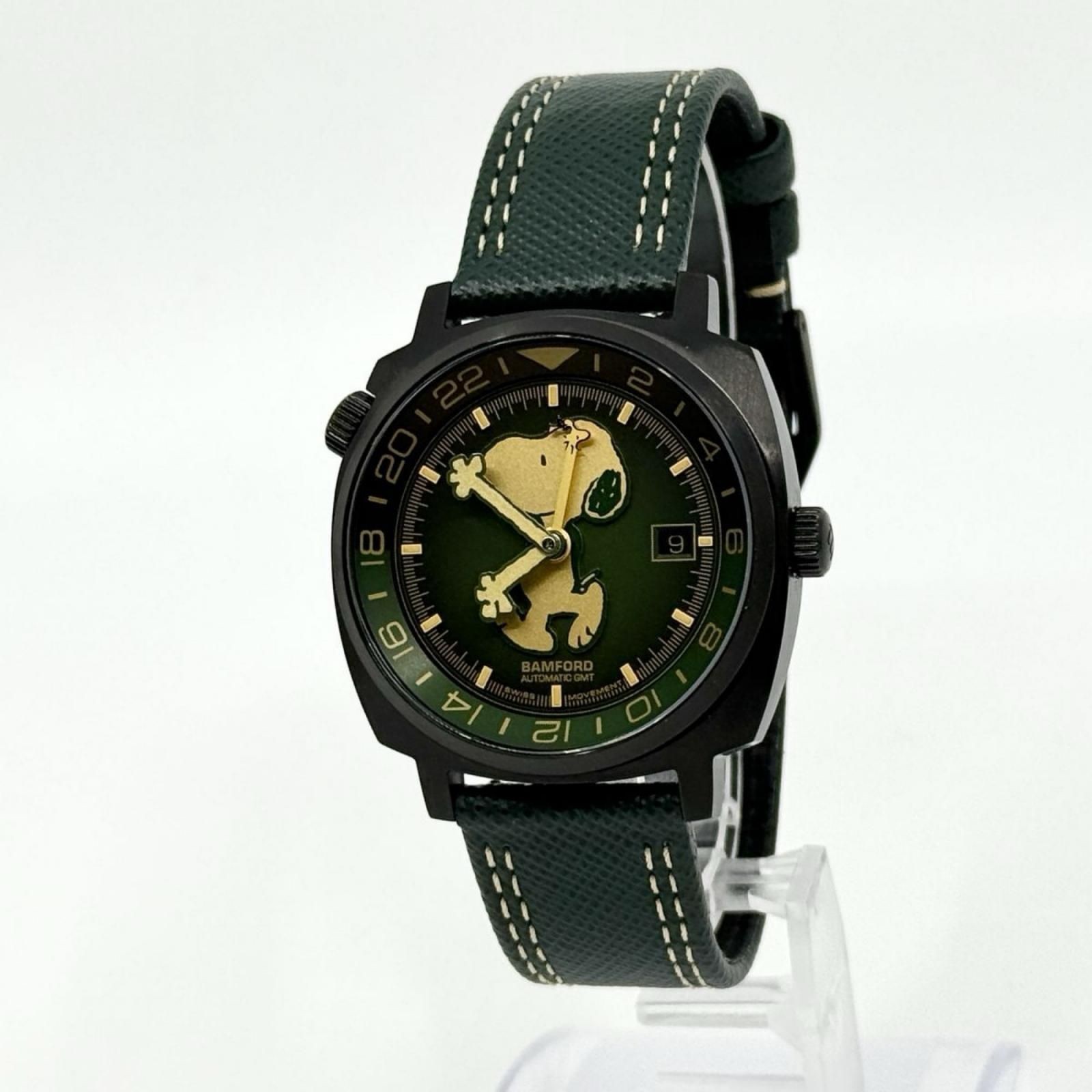 Bamford Snoopy Peanuts GMT Automatic 40mm Limited 100 Green Khaki Serial 051 DSM