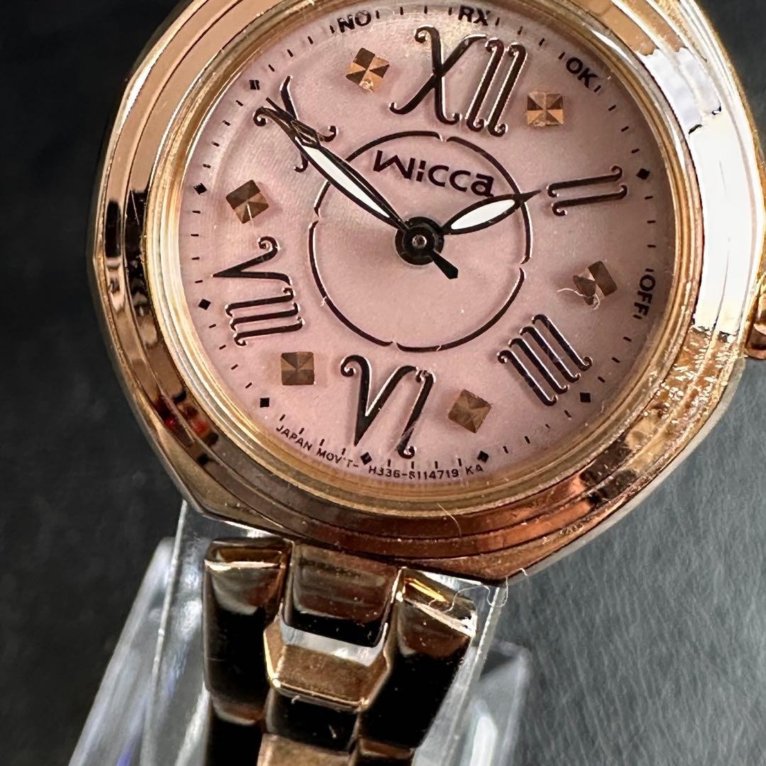 Working Citizen Wicca radio-controlled solar watch, pink, H336