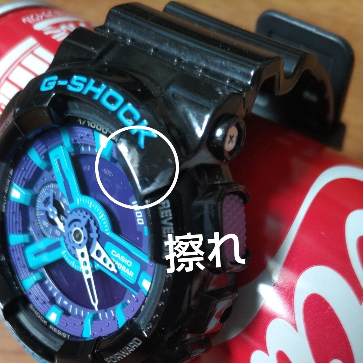 CASIO G SHOCK GA 110HC Hyper Colors Black Blue Purple