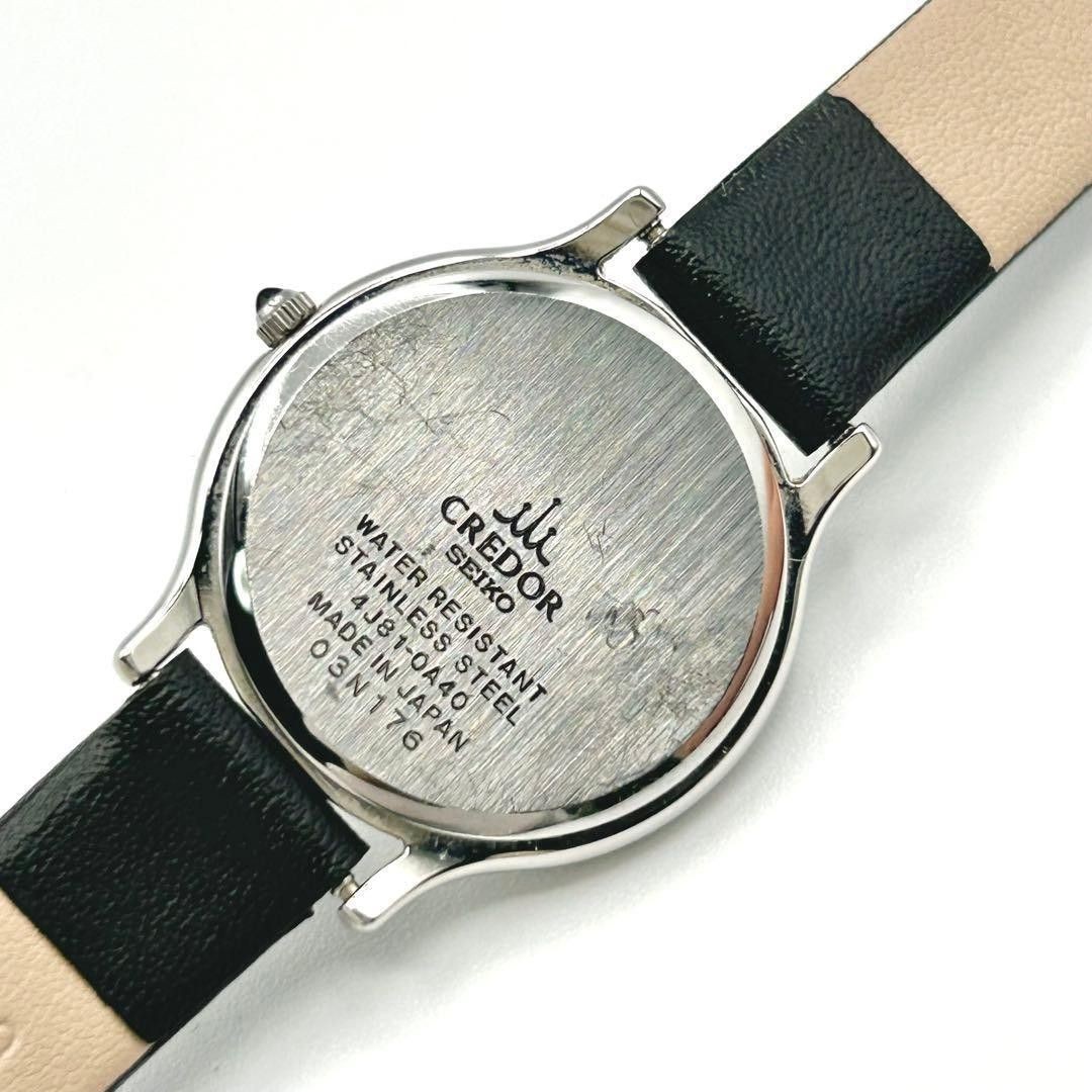 [A3P] Seiko Credor Quartz Stainless Steel Elegant Ladies Watch NewBatt [q2w]