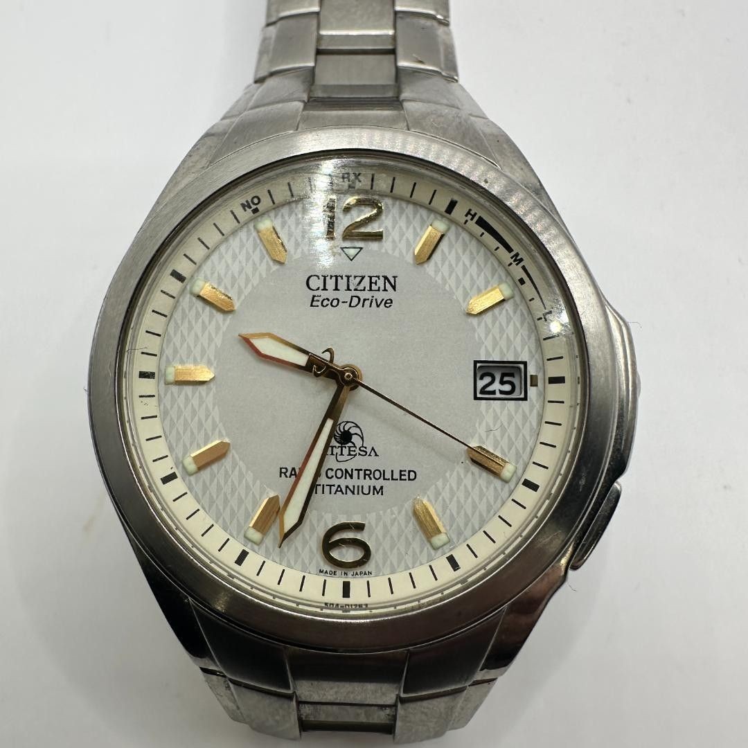 Citizen Attesa H410-T003788 Solar-Powered White