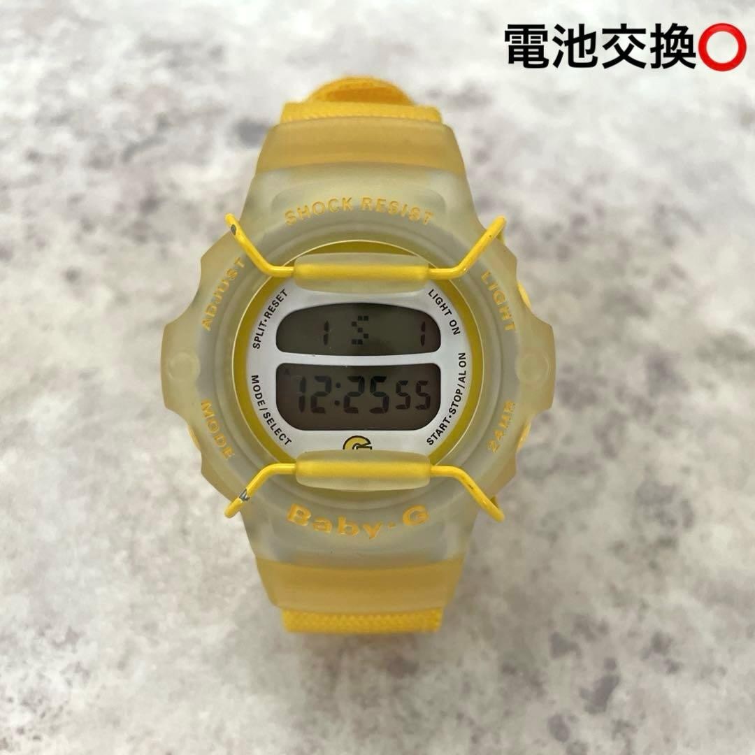 Casio Baby-G BG-202 Yellow Watch (Used, Battery Replaced)