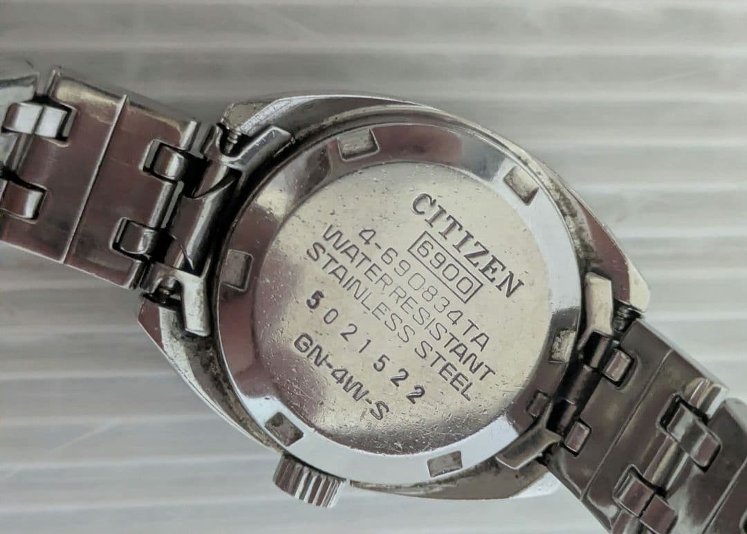 CITIZEN AUTOMATIC 28800 21J Wristwatch