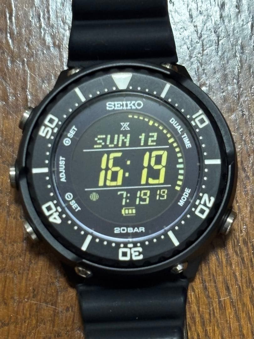 SEIKO Prospex SBEP013 LOWERCASE Solar Digital Watch