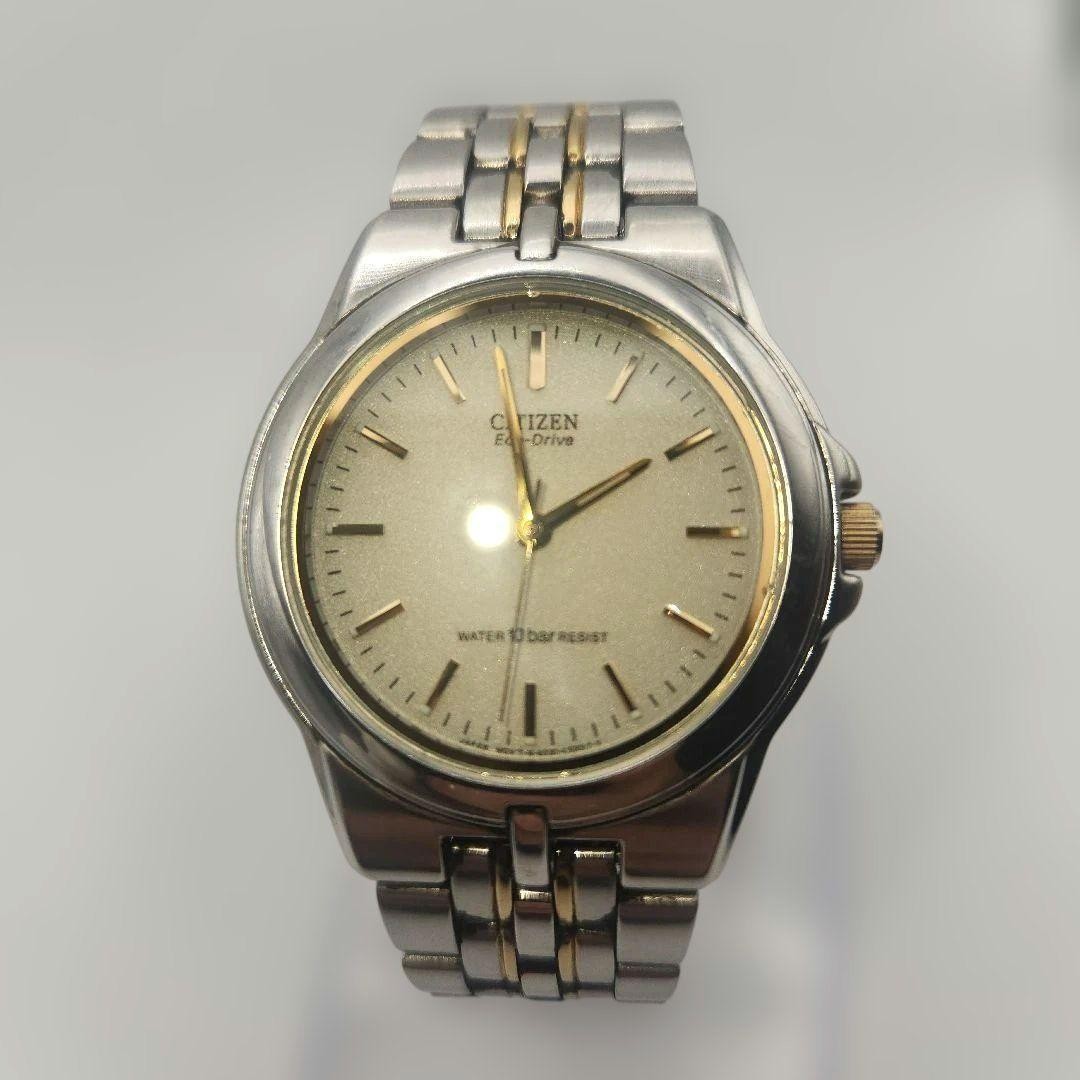 Citizen Eco-Drive Men’s Watch, Waterproof, Solar Powered, Silver From Japan
