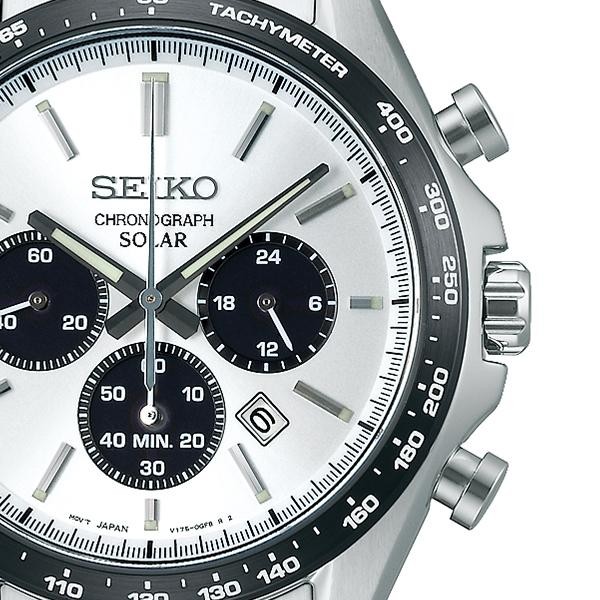 Seiko Selection SBPY165 Panda White Dial Solar Analog Chronograph Men Watch NEW