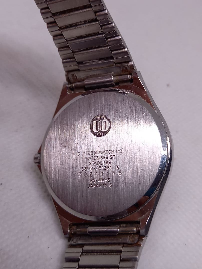 CITIZEN Quartz Watch, 10 bar, Working Condition