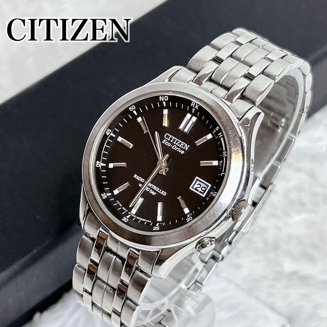 Citizen Exceed H410-T007716 Eco-drive Radio Solar Watch Black Stainless Steel