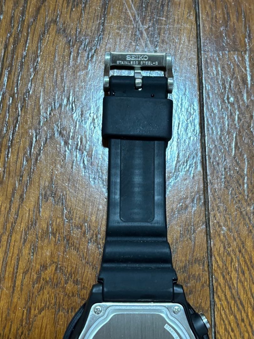 SEIKO Prospex SBEP013 LOWERCASE Solar Digital Watch