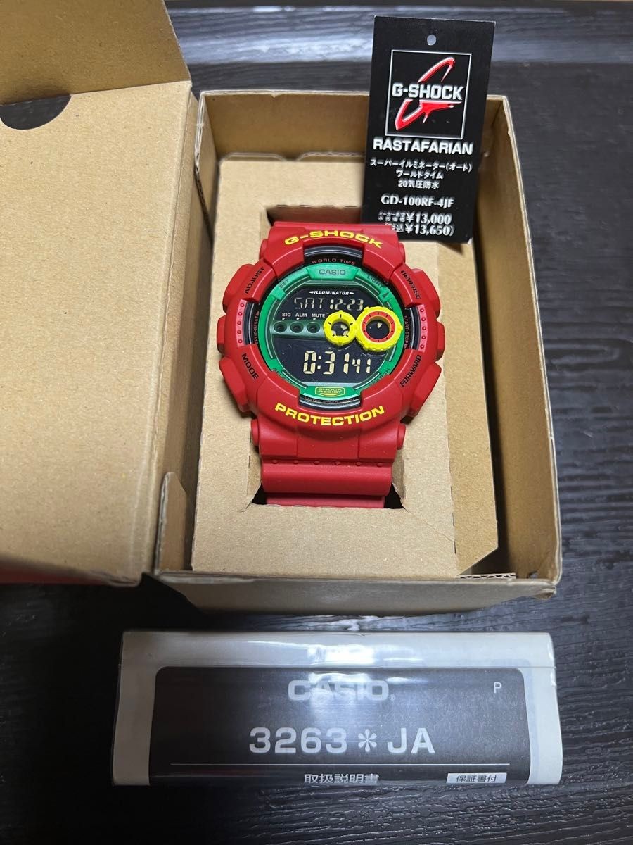 CASIO G SHOCK GD 100RF 4JF