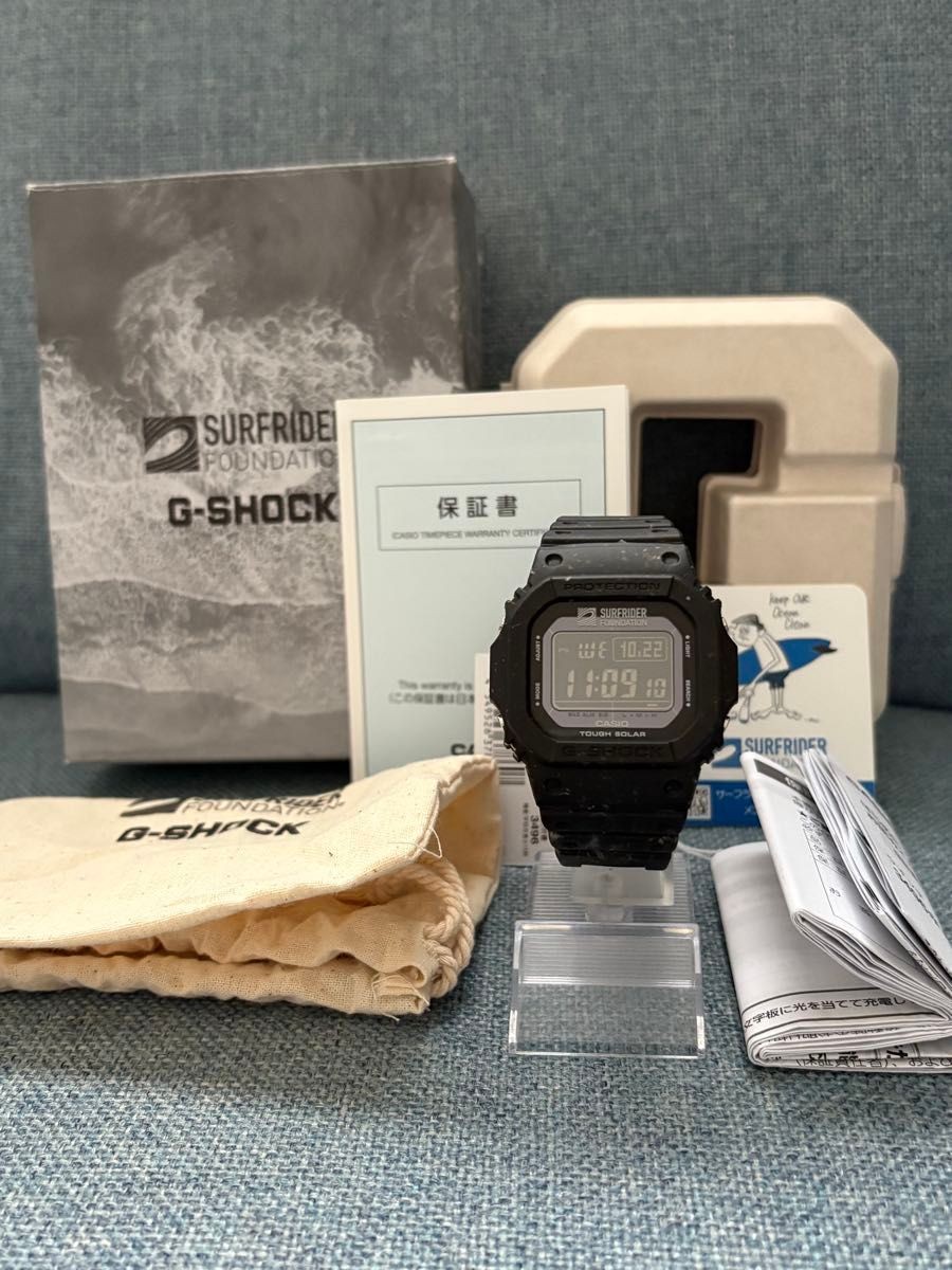 G-Shock Casio Digital Surfrider Collaboration Limited Edition Rare G5600SRF 1 B