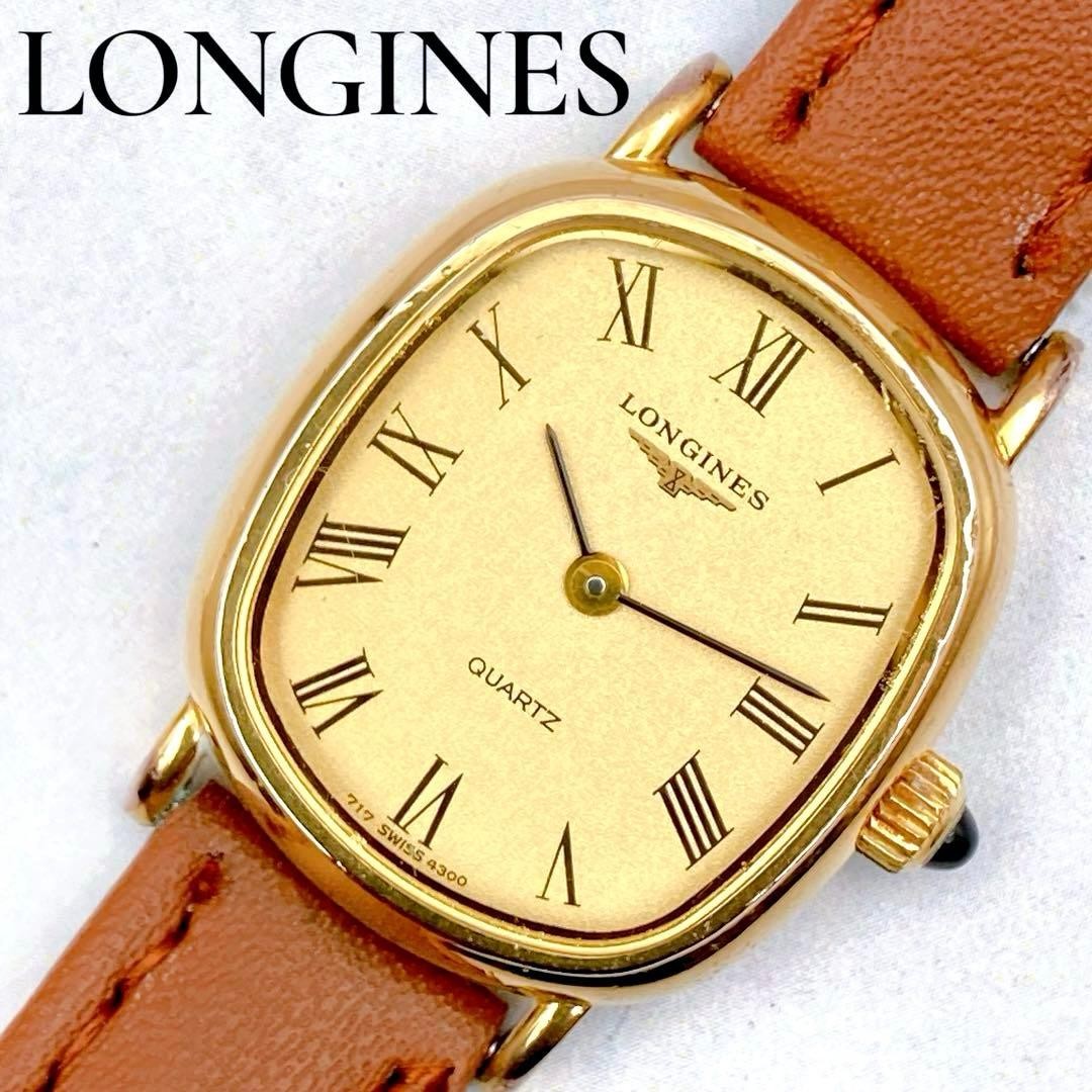 LONGINES Quartz Dress Watch Gold Dial Square Belt wrist 16.3cm/6.4in
