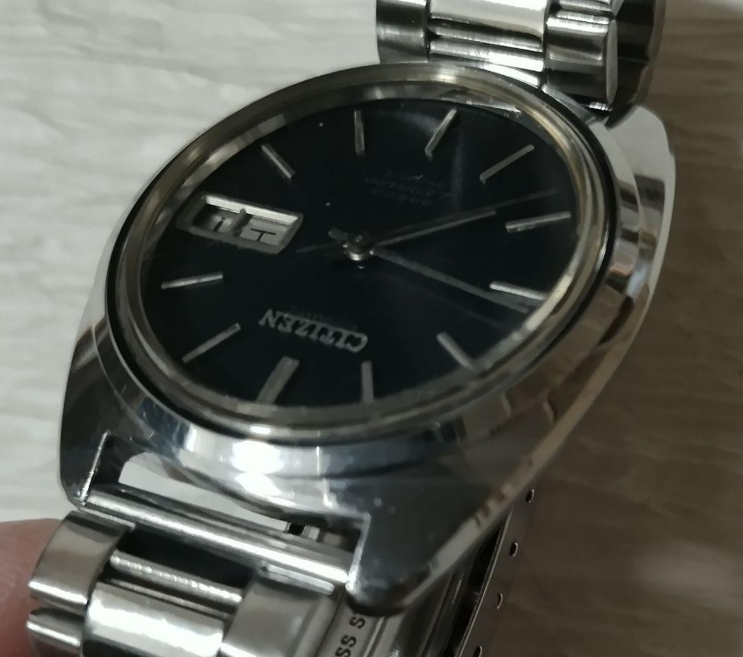 Working CITIZEN LEOPARD 28800 Automatic High Beat Watch