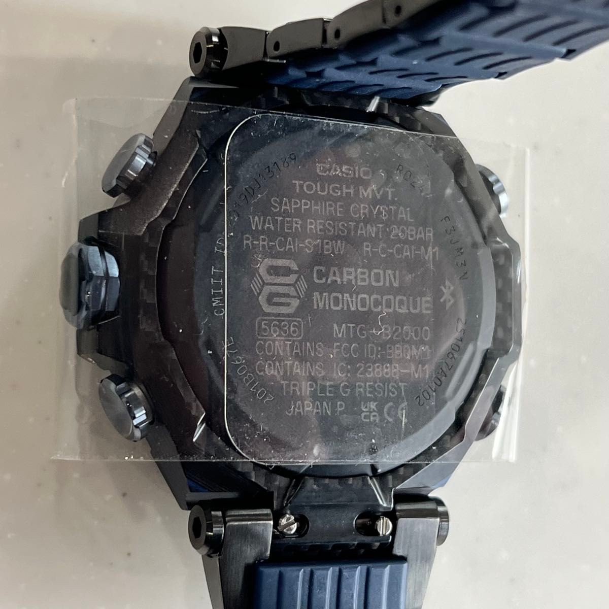 Brand new and unused complete set CASIO G-Shock MTG B2000 Regular 180 000 yen 1