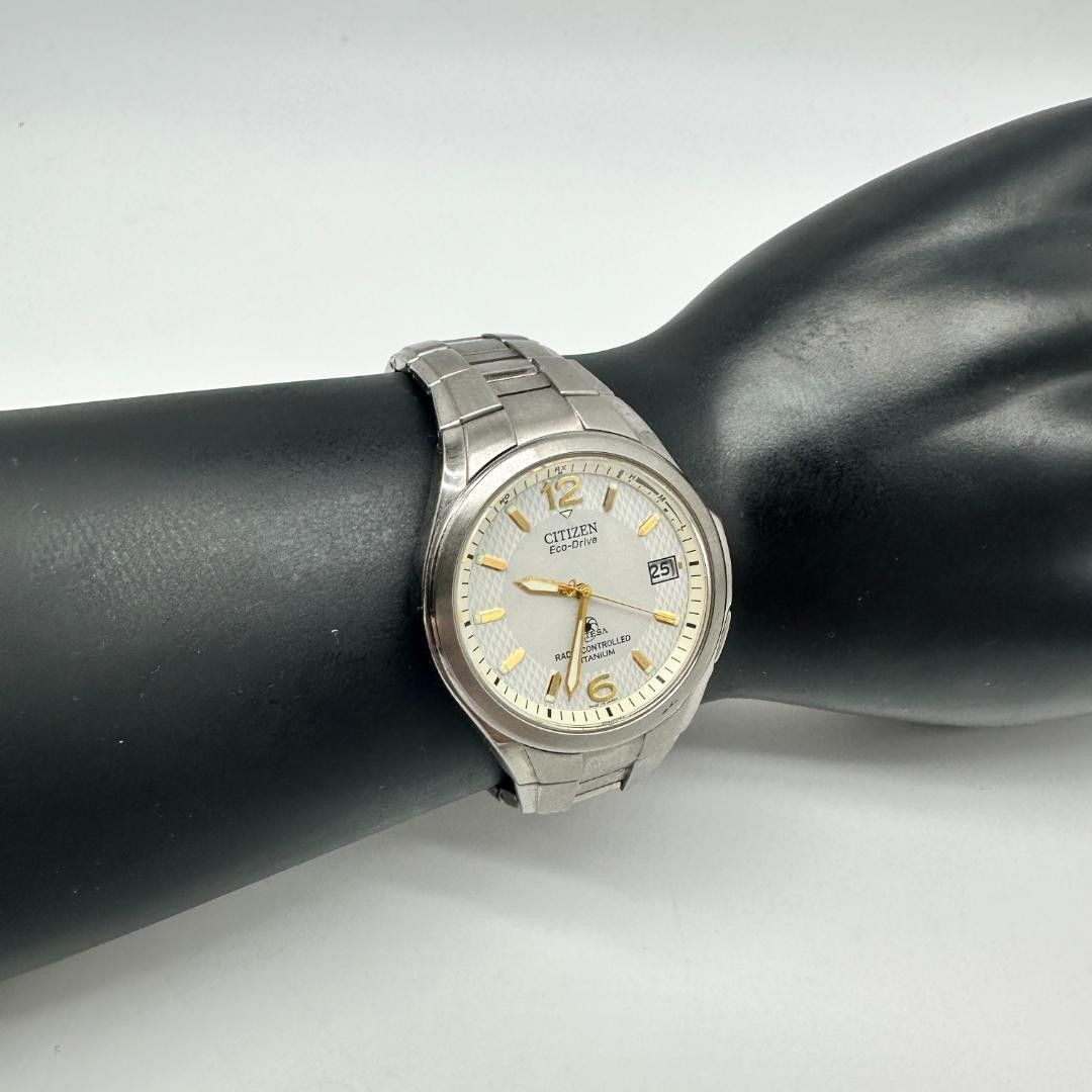 Citizen Attesa H410-T003788 Solar-Powered White