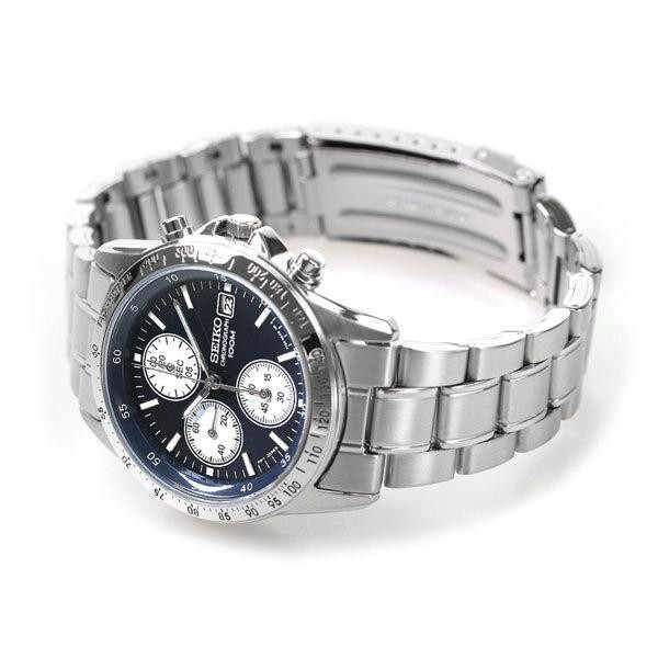 Seiko SND365P1 Chronograph Quartz Watch Black Dial Japan Movement Men