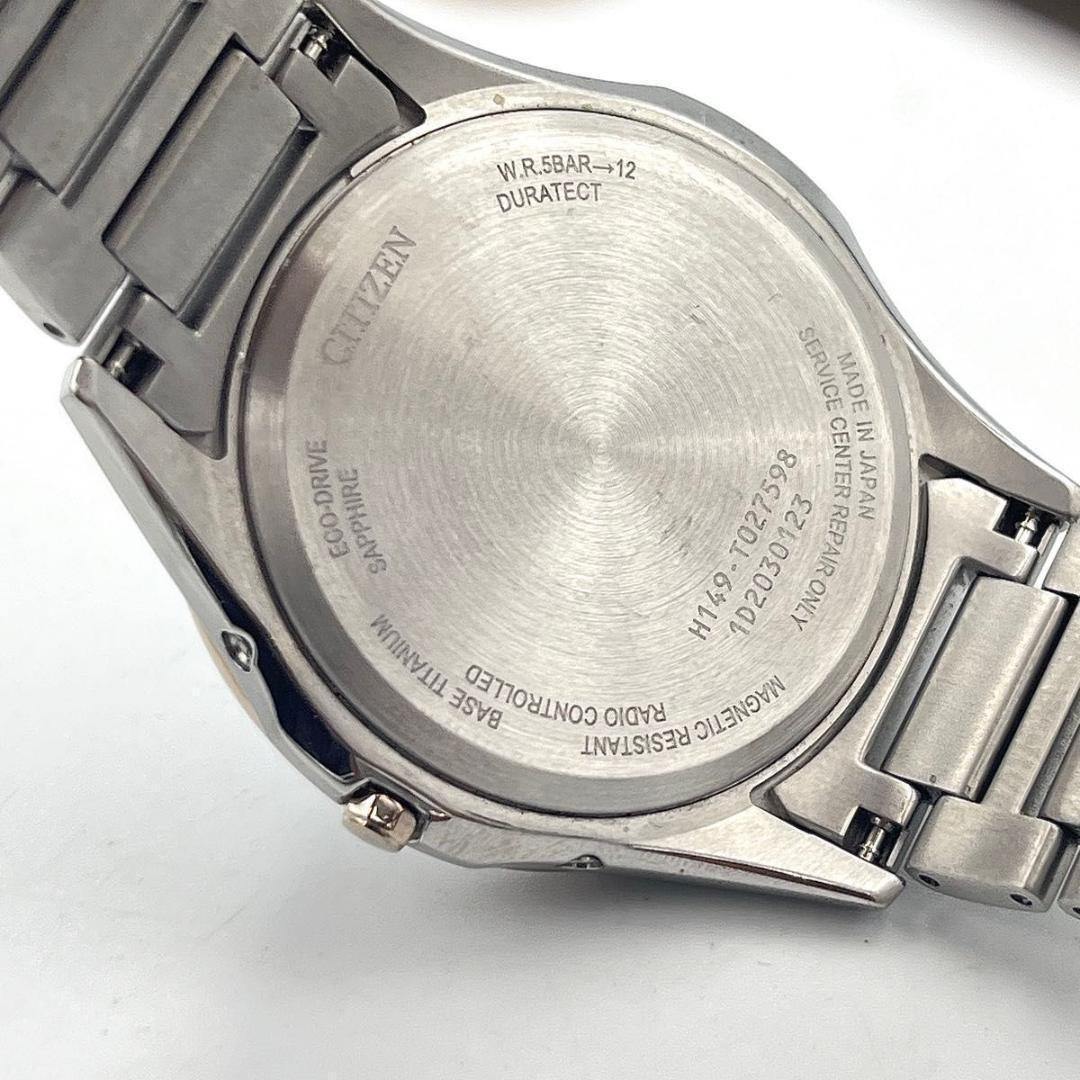 CITIZEN Limited Edition (300 pieces) Watch, Excellent Condition, Stainless Steel