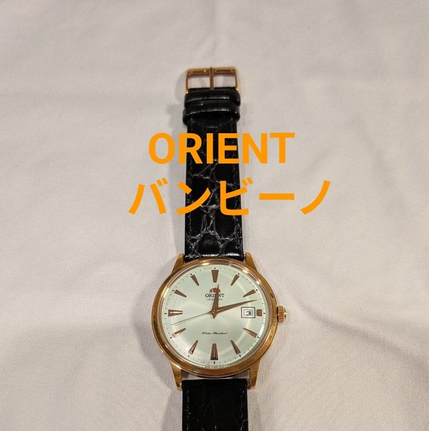 Good Condition Orient Bambino SAC00002W0
