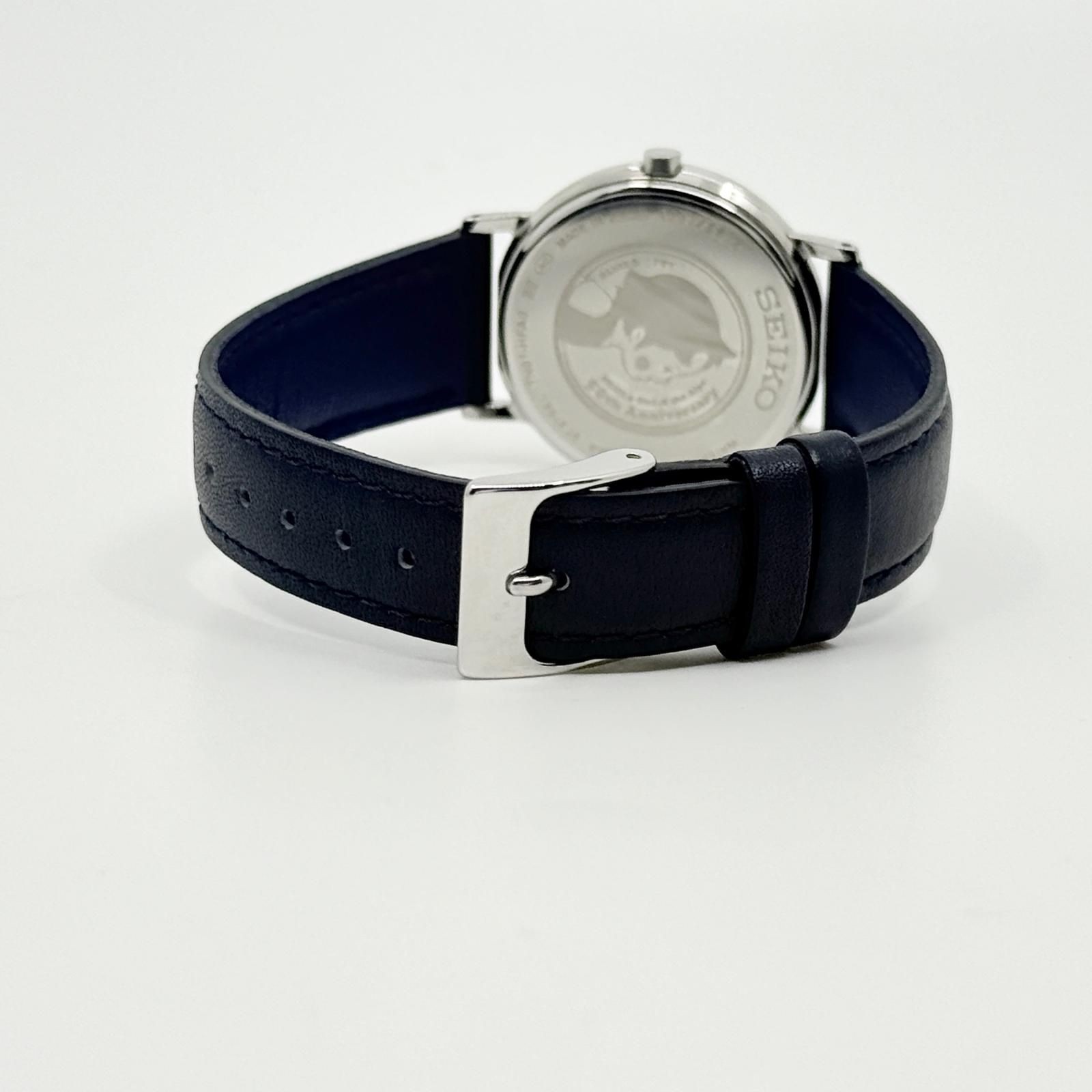 Seiko Heidi Girl Alps 7N01-HFA0 Blue Quartz Watch Unisex Japan 076140