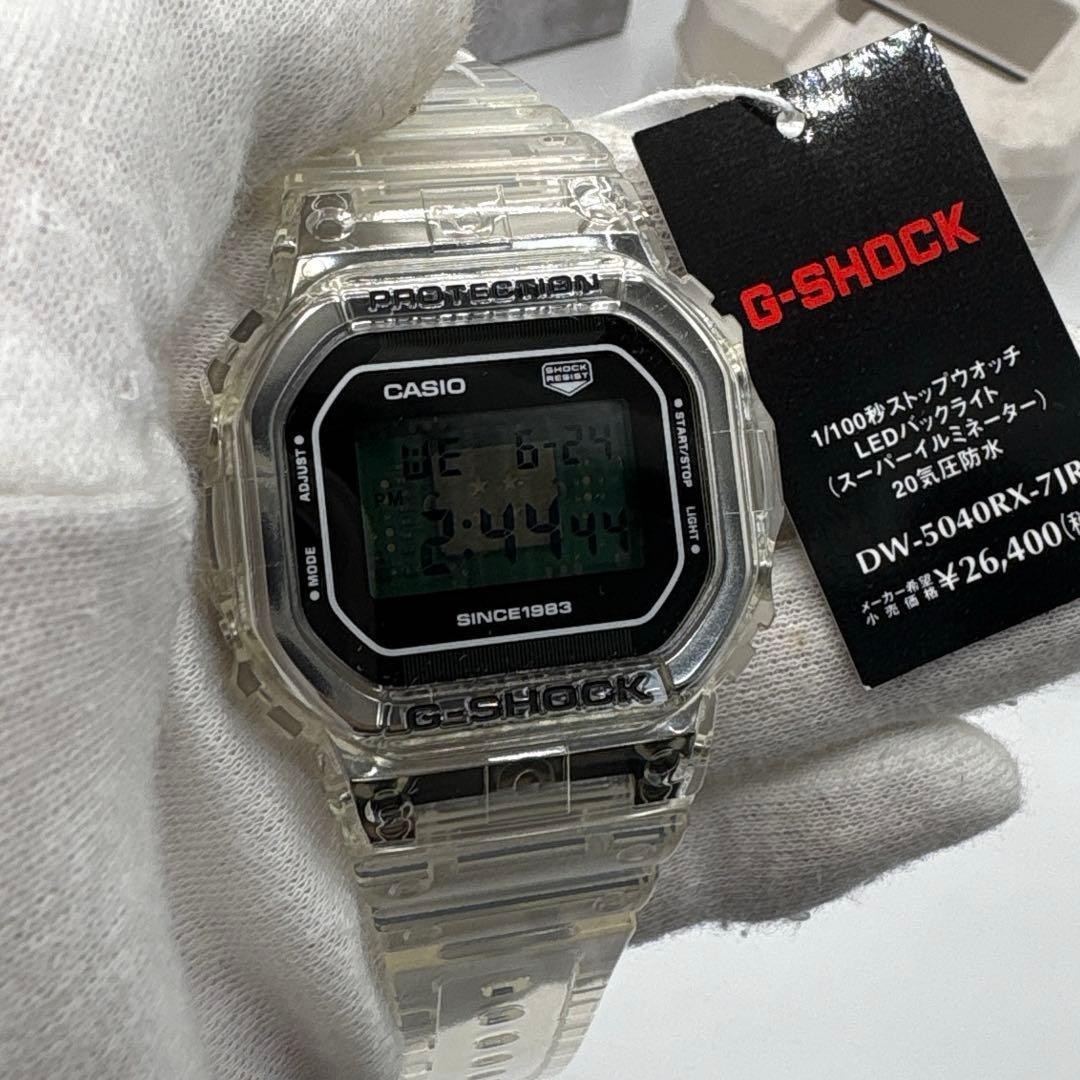 CASIO G SHOCK DW 5040RX 7JR 40th Anniversary Limited Edition