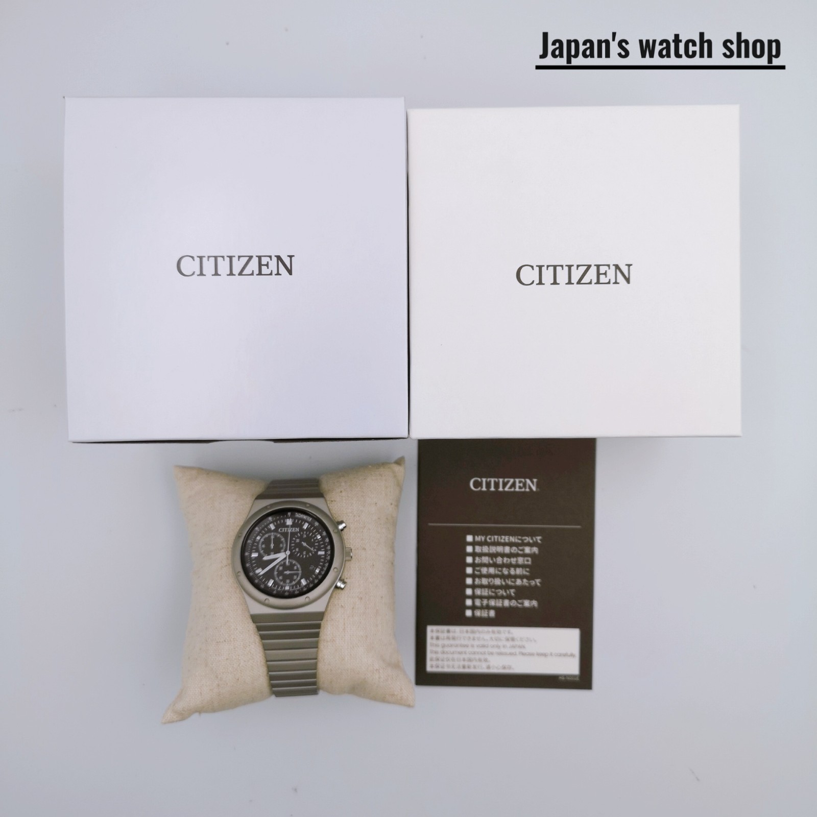 CITIZEN COLLECTION RECORD LABEL 1984 AT2540-57E Black Men’s Watch New in Box