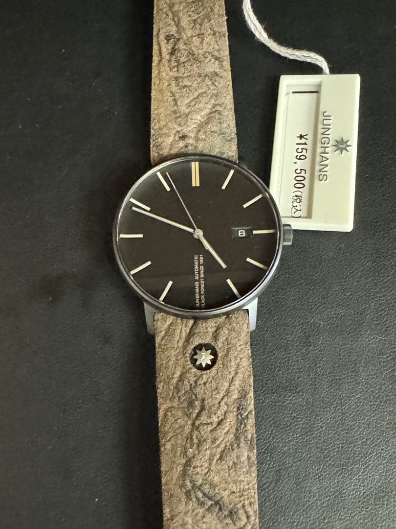Junghans FORM A 027/4132 00 Watch 39.3mm Black PVD Leather Edition 160 Limited