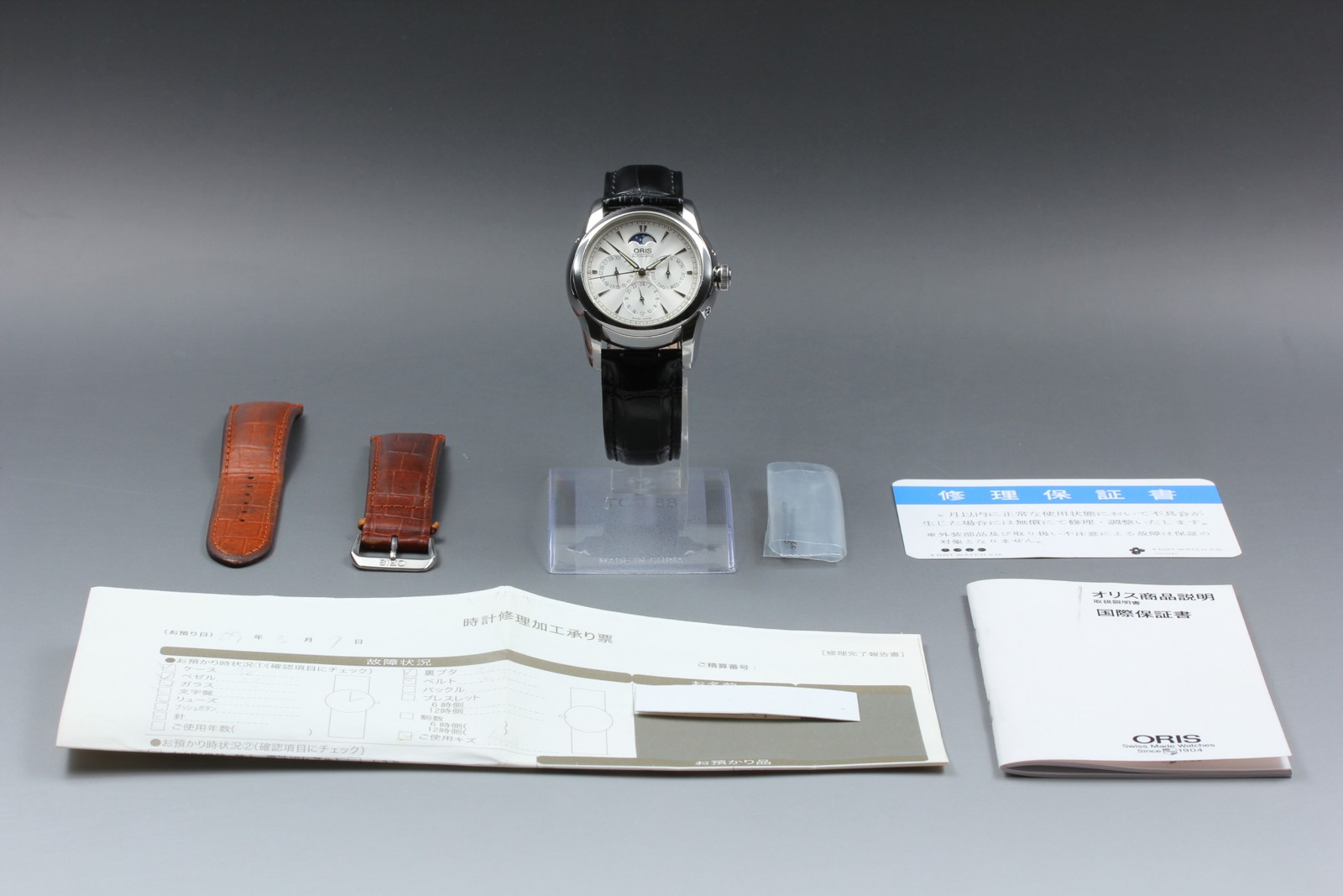 [Near MINT] ORIS Artelier 7546 Moon Phase Automatic 40mm Men’s Watch From JAPAN