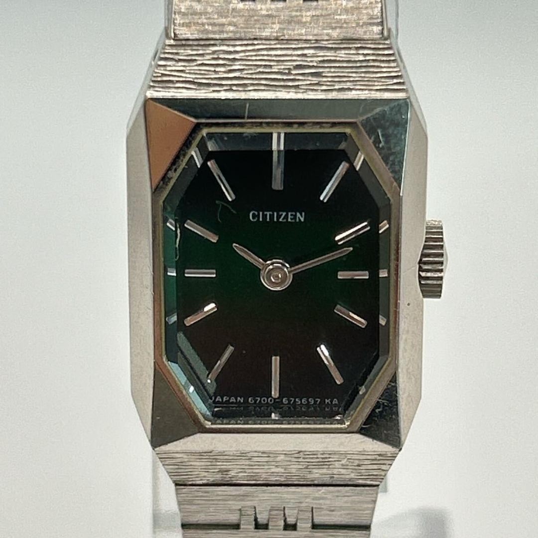 Citizen Wind Watch Green Dial Square Metal B