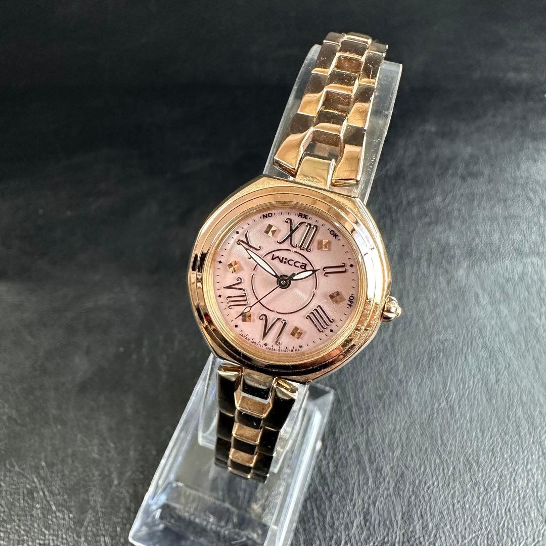 Working Citizen Wicca radio-controlled solar watch, pink, H336