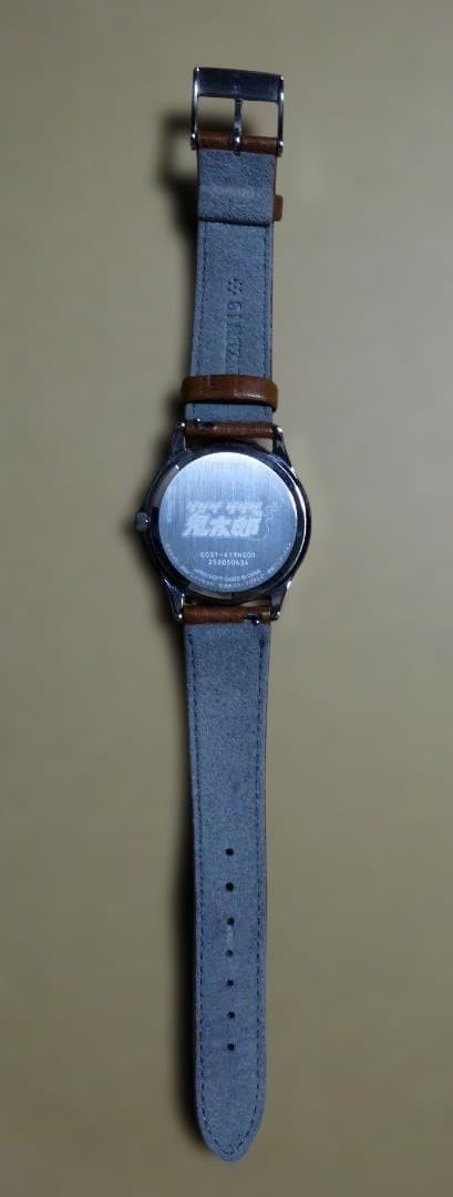 Citizen ‘Gegege no Kitaro’ Collaboration Model Medama Oyaji Limited Edition