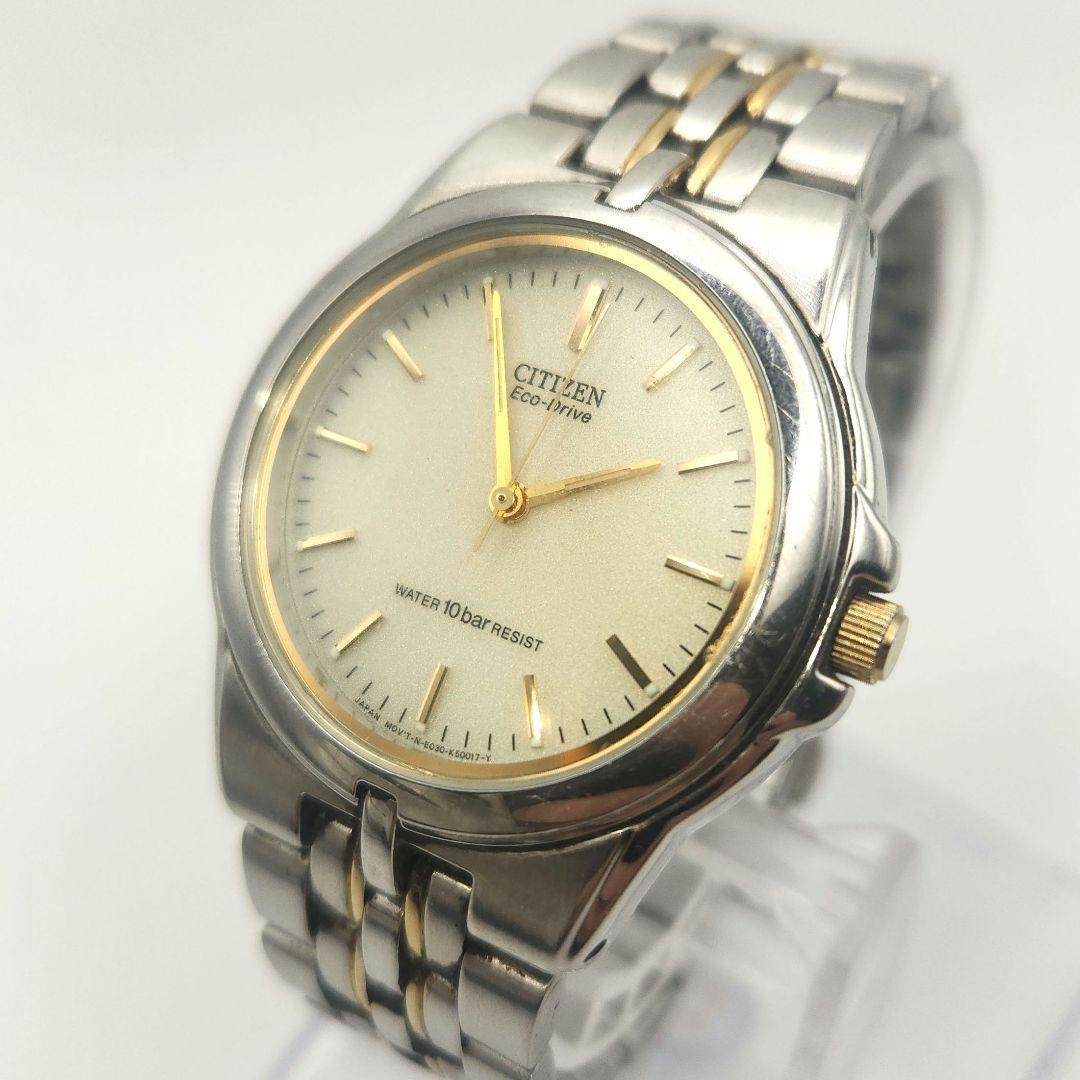 Citizen Eco-Drive Men’s Watch, Waterproof, Solar Powered, Silver From Japan