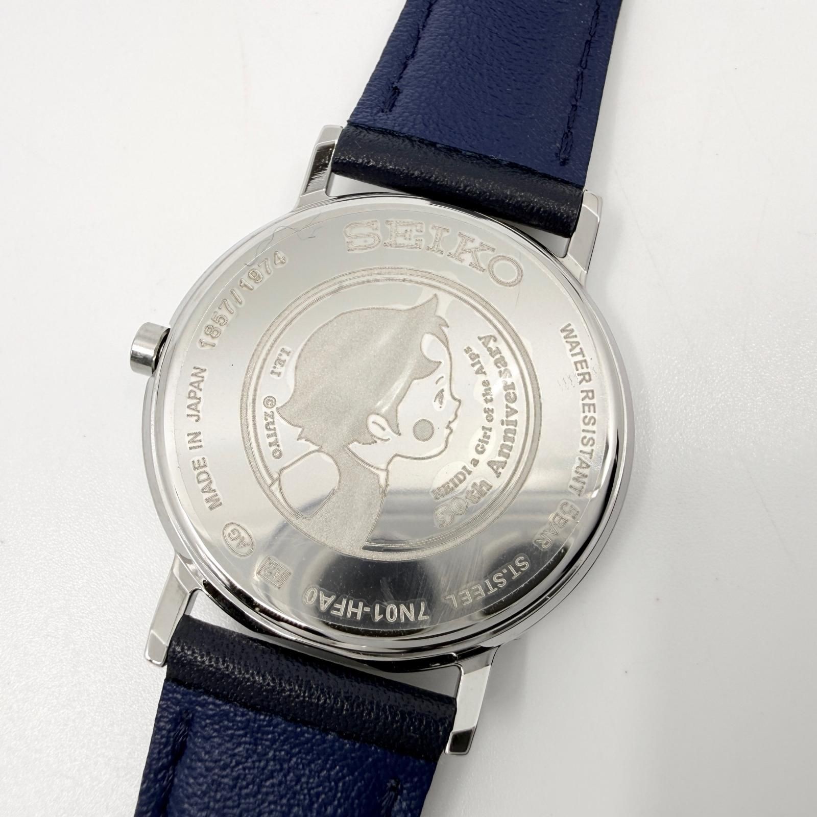 Seiko Heidi Girl Alps 7N01-HFA0 Blue Quartz Watch Unisex Japan 076140