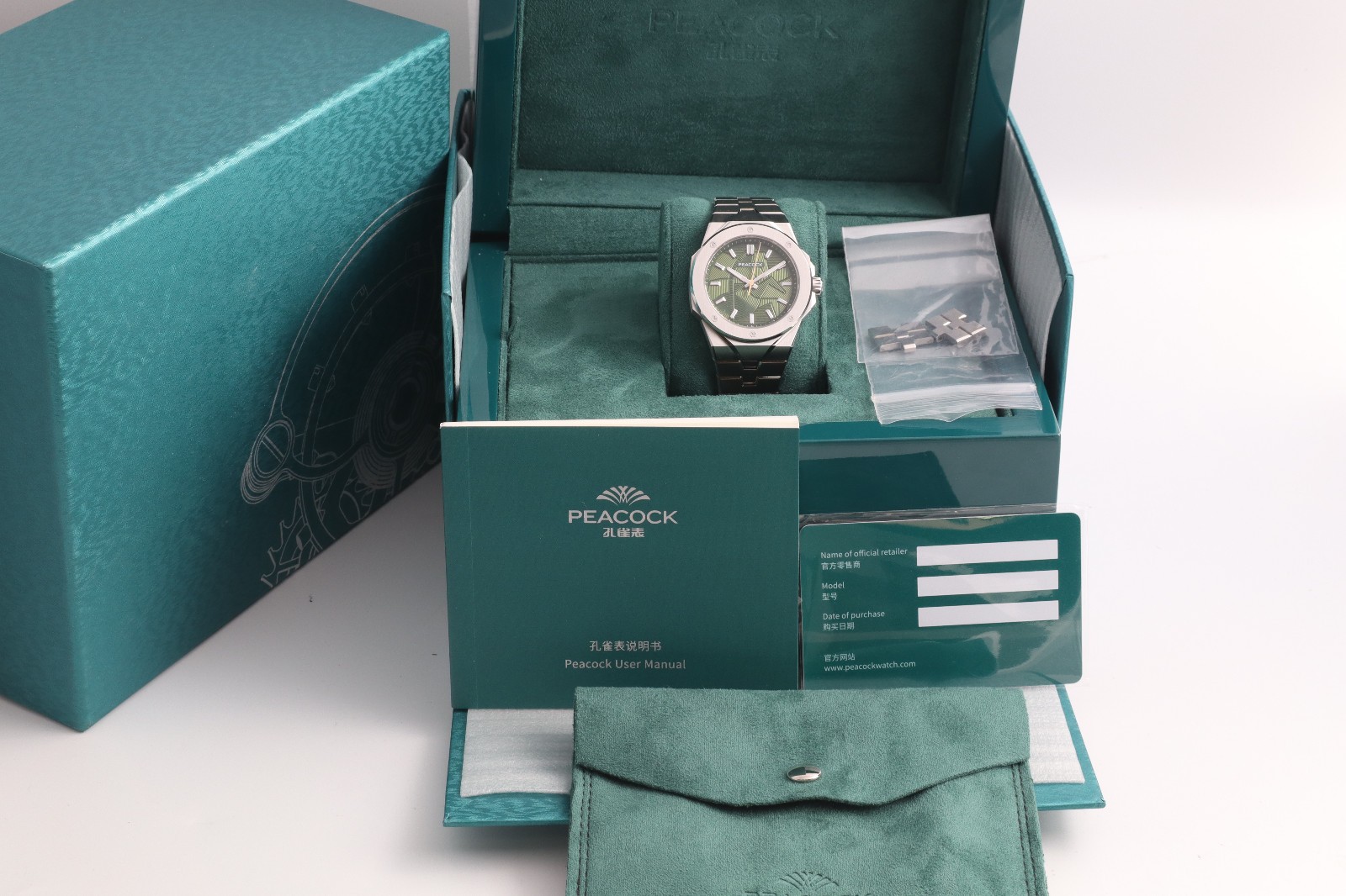 Peacock Plumage Gaze Guilloché Green Dial Limited Edition Unworn Men’s Watch
