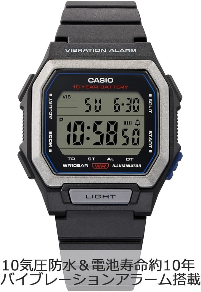 Casio W-738H Big Digit Front Light Button 10 Bar Digital Sports Men’s Watch