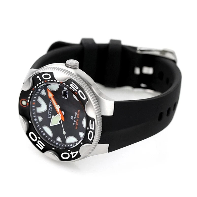 Citizen Promaster MARINE BN0230-04E Black Diver 200m Solar Eco-Drive Men Watch