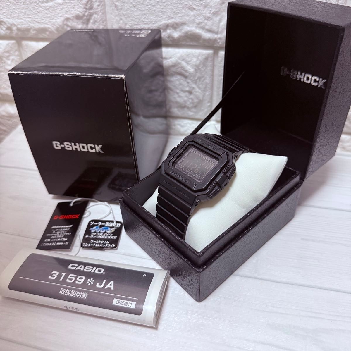 With Box and Manual CASIO G SHOCK GW 5510 1BJF Radio Solar Inverted LCD Module 3