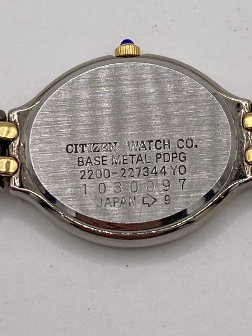 Citizen Exceed 2200-227344 Quartz Wristwatch, Working Condition