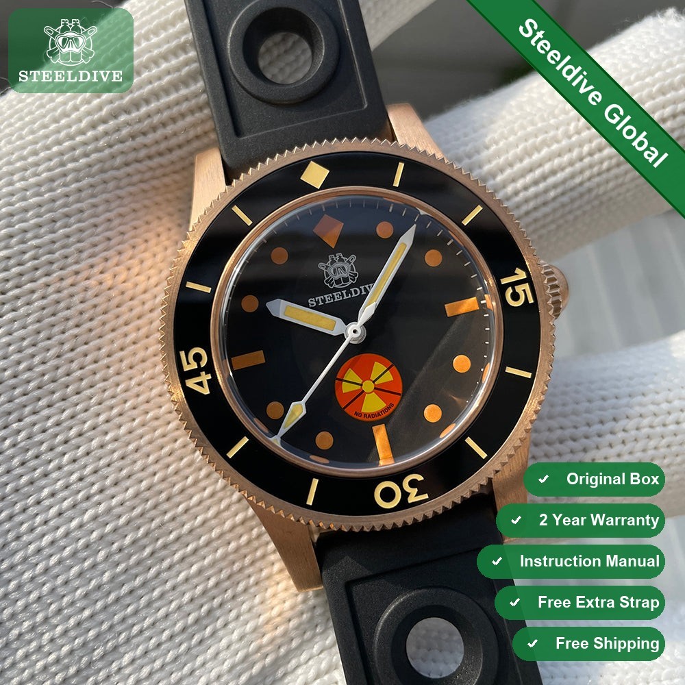 STEELDIVE SD1952VS Mens Bronze 41mm 300M Automatic Dive Watch NH35 Sapphire