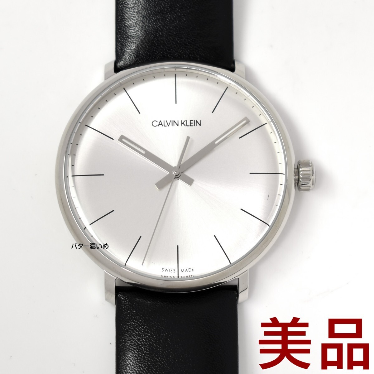 Calvin Klein High Noon K8M271 Men’s Watch Swiss Made Silver Leather