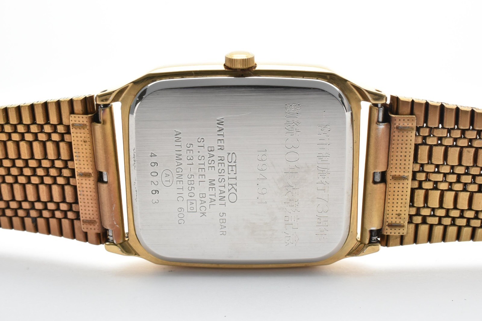 [EXC+5] Vintage SEIKO SPIRIT 5E31-5B50 All Gold Rectangle Men’s Quartz JAPAN