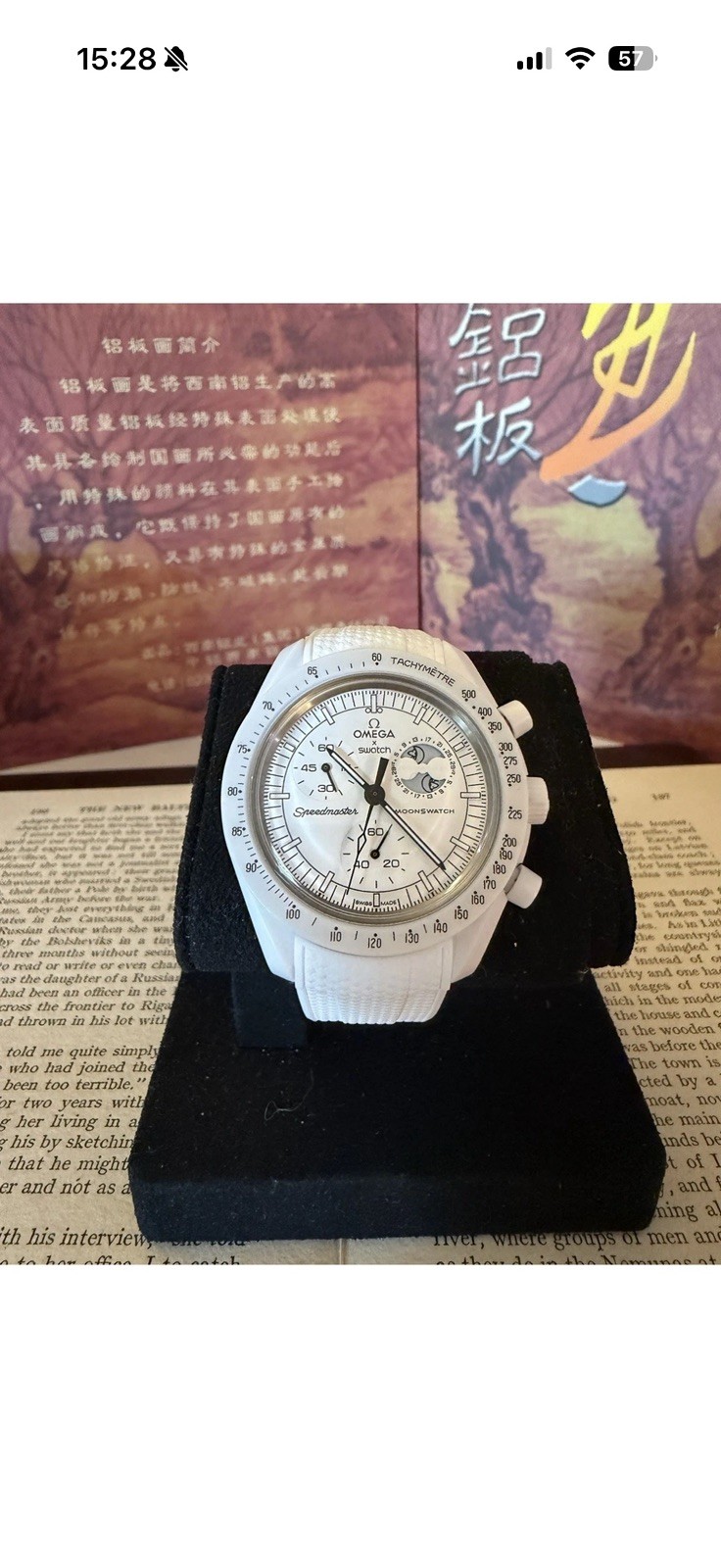 OMEGA x Swatch MoonSwatch Moonphase Chronograph White 42mm Box Papers