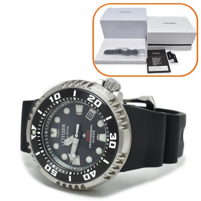 Citizen BN1024-01E Promaster Marine Eco-Drive 365 Divers 300m Watch Mint Set BOX