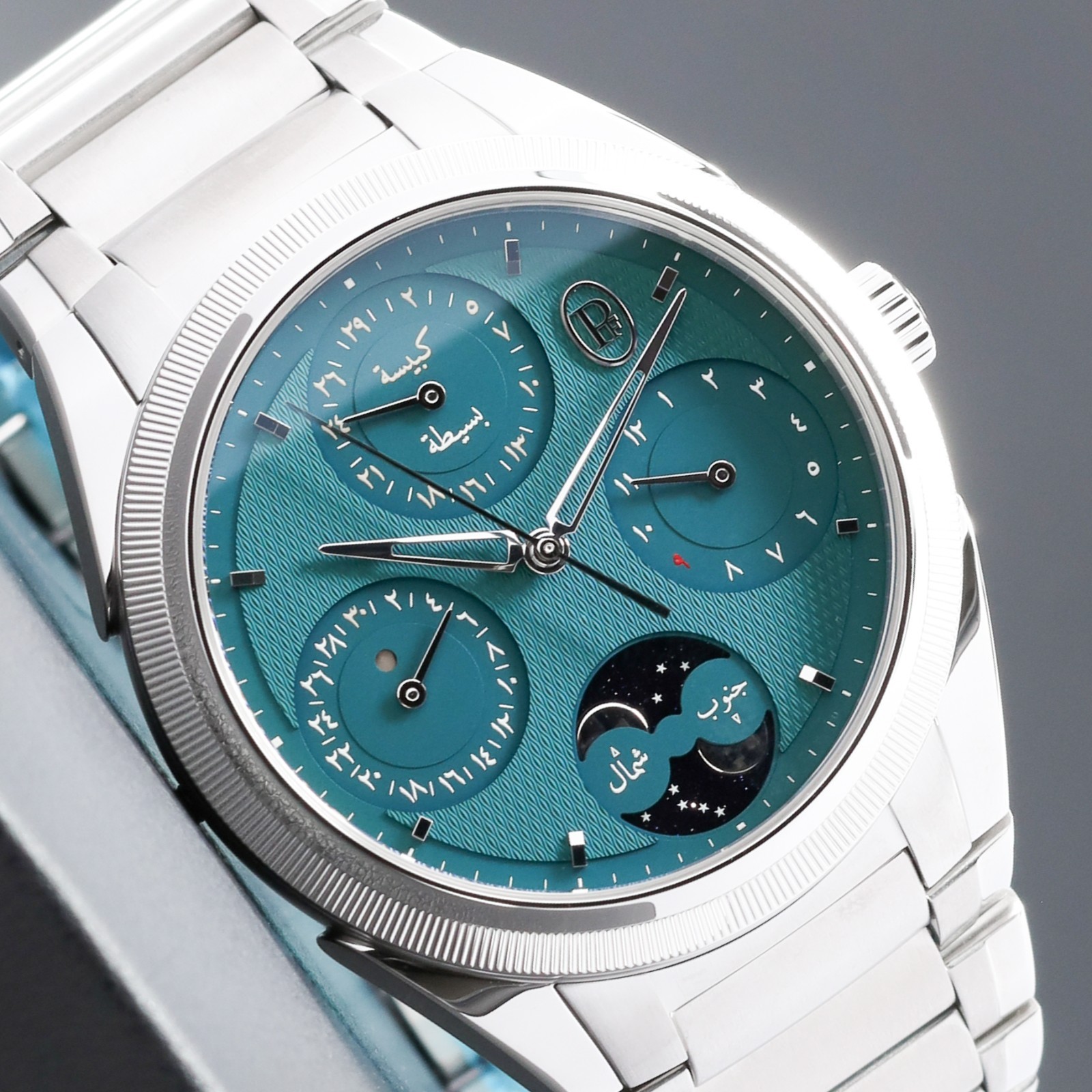 Parmigiani Fleurier Tonda Complete 2025 42mm Green Dial PFH983-1020001-100182