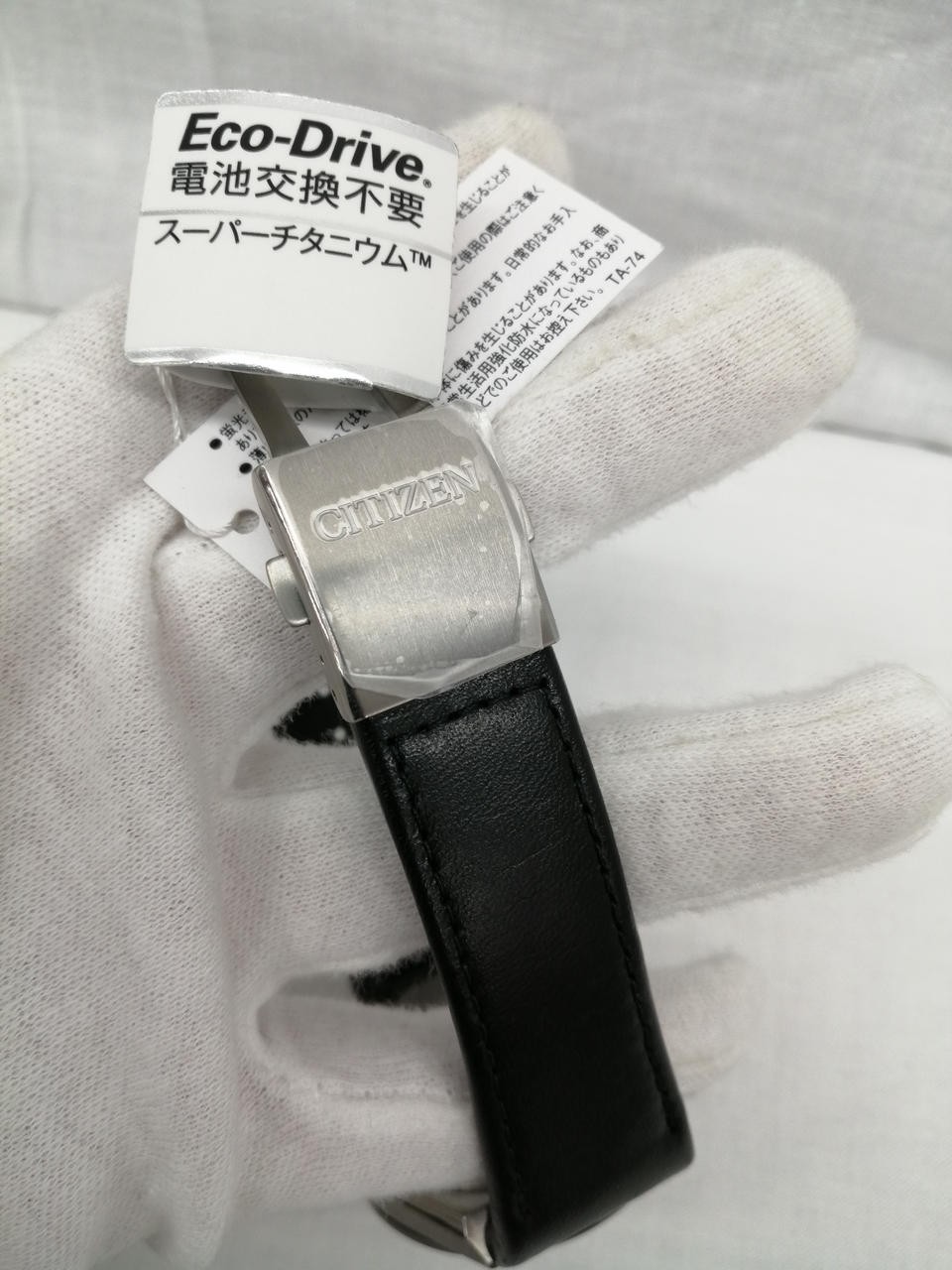 [A4N] Citizen Campanola 8730-A5W6D01 Eco-Drive Moonphase JDM Watch [m3v]