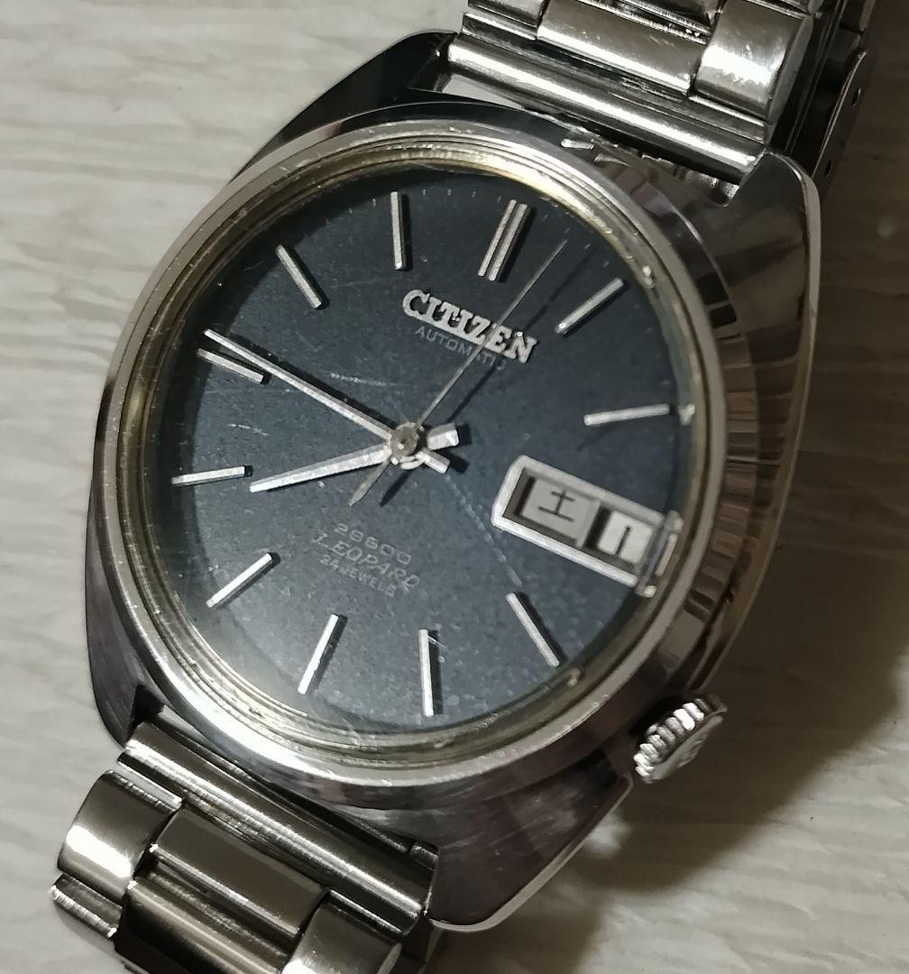 Working CITIZEN LEOPARD 28800 Automatic High Beat Watch