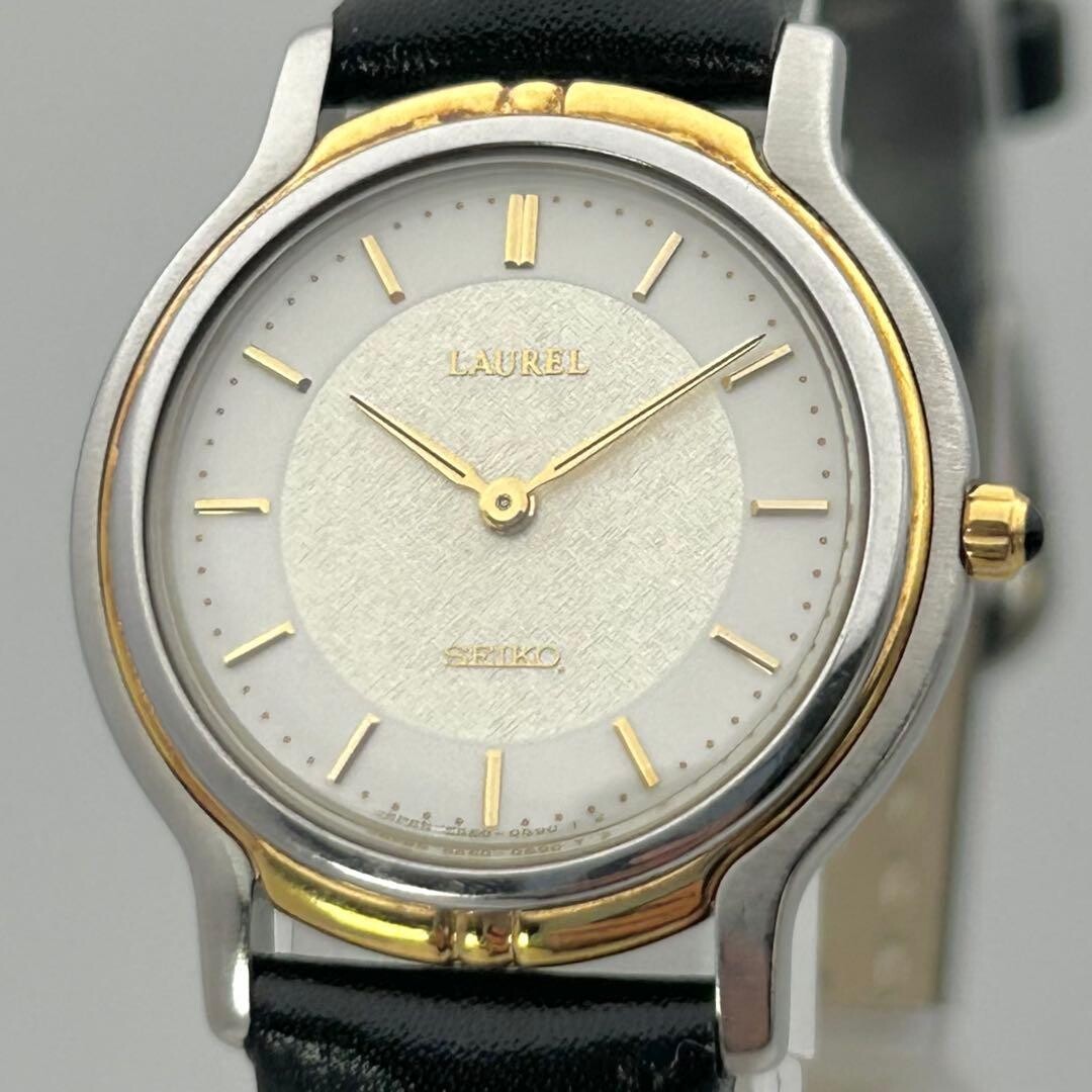SEIKO Laurel 5A50-0210 Ladies Quartz Two Tone 18K Gold Linen Dial Japan Vtg