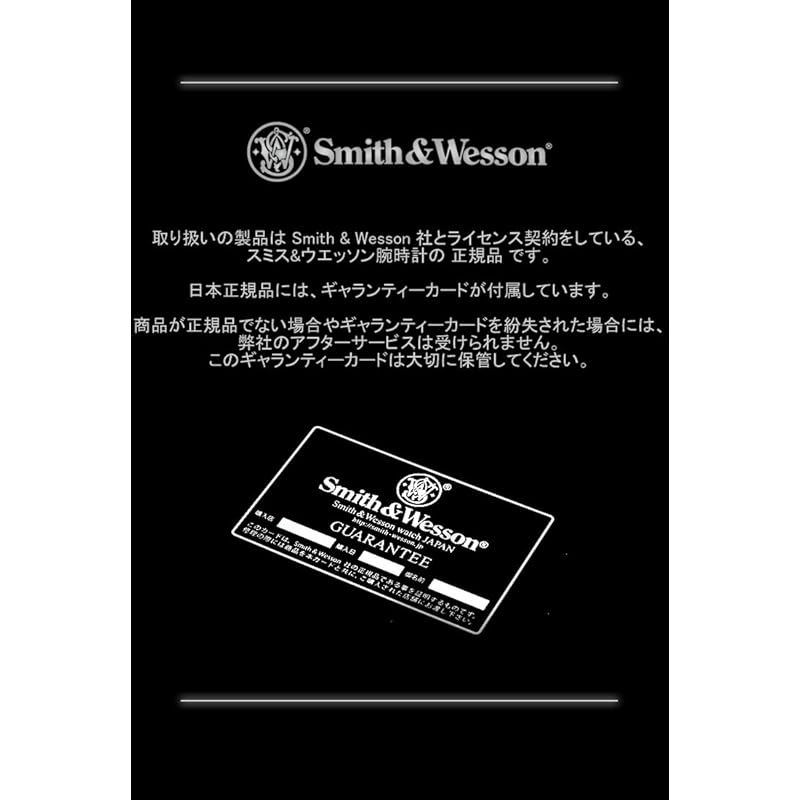 New Smith Wesson Smith Wesson Military Watch MILITARY WATCH OLIVE DRAB SWW 1464