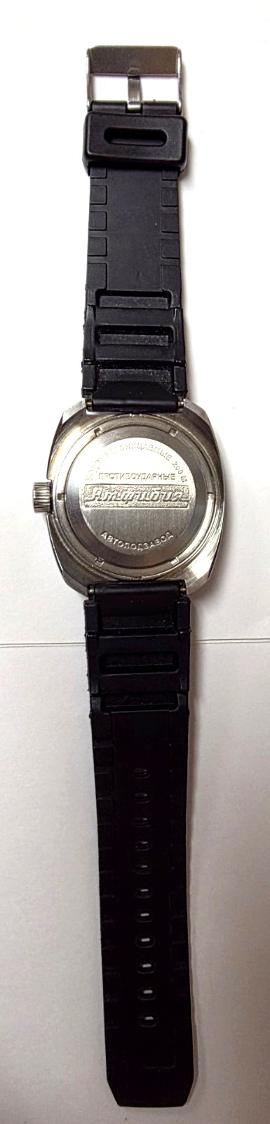 Vostok Amphibia 710640 Watch Diver Mechanical Automatic Extra Rubber Strap USED