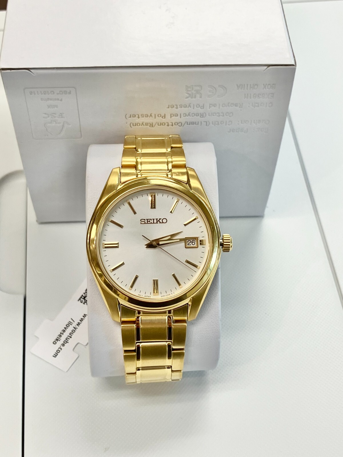Seiko Essentials 40.2mm White Dial Gold Stainless Steel Watch SUR314