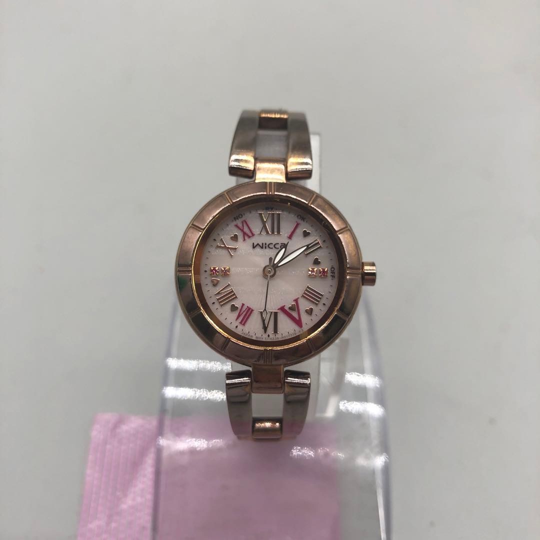 CITIZEN Radio-Controlled Solar Watch, Pink Gold, wicca K